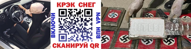 Кокаин 99%  где найти   Псков 