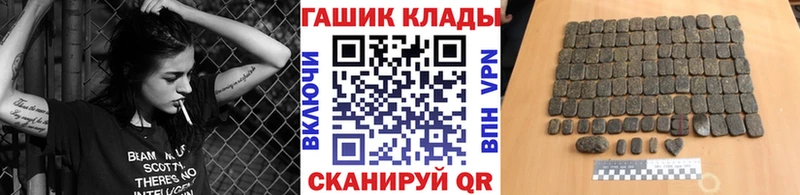 цены   Псков  ГАШ Premium 