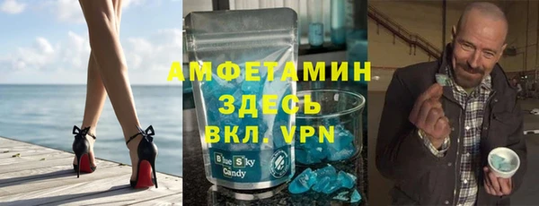 кокаин перу Абдулино
