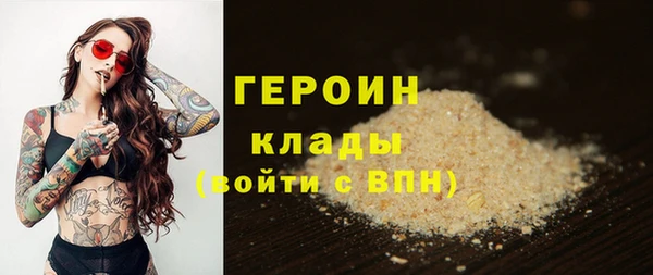дмт Абаза