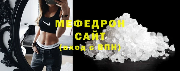 дмт Абаза