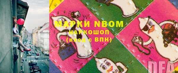 MDMA Premium VHQ Алзамай