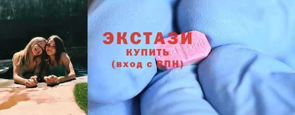 кокаин перу Абдулино