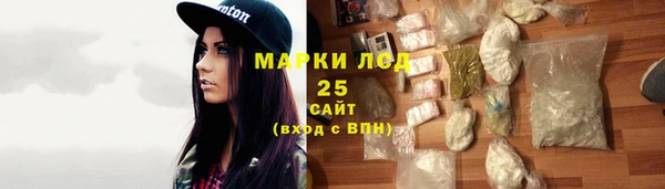 кокаин перу Абдулино