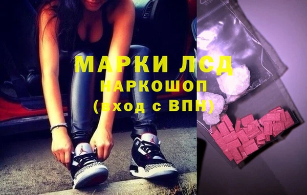 кокаин перу Абдулино