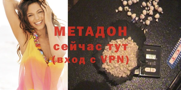 дмт Абаза