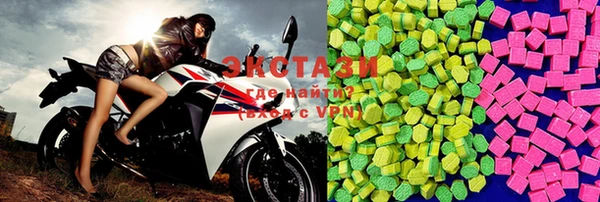 кокаин перу Абдулино