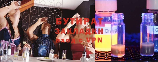 кокаин перу Абдулино
