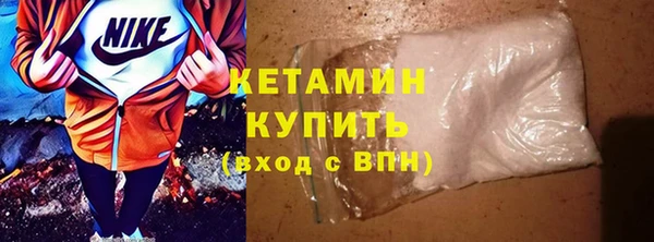 кокаин перу Абдулино