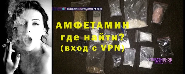 дмт Абаза