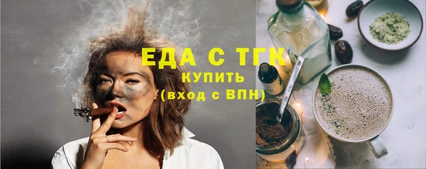 дмт Абаза