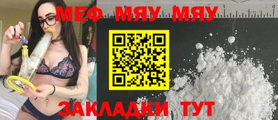 марки lsd Заводоуковск