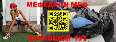 a pvp Жуковский