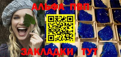 СК Заволжье