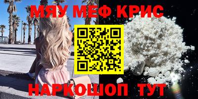 марки lsd Заводоуковск