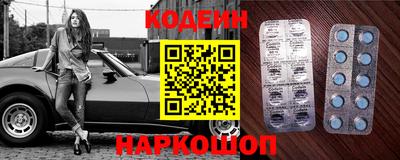 каннабис Ставрополь