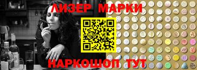 прущая мука Донецк