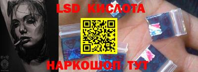 марки nbome Донской
