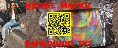 прущая мука Донецк