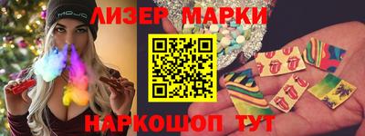 прущая мука Донецк