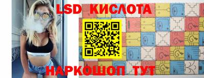марки nbome Донской