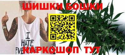 мяу мяу мука Дубна