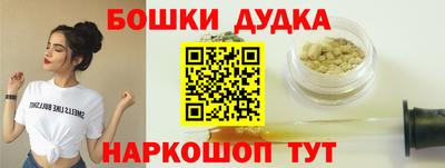 СК Заволжье