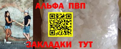 марки lsd Заводоуковск