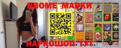 a pvp Жуковский