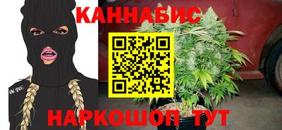 СК Заволжье