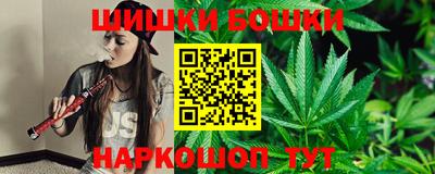 марки lsd Заводоуковск