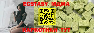 СК Заволжье