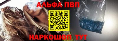 прущая мука Донецк