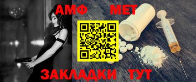 марки nbome Донской