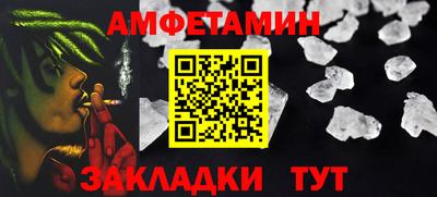 марки nbome Донской