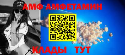 прущая мука Донецк