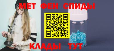 марки nbome Донской