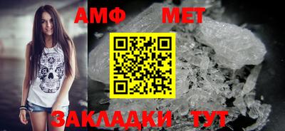 СК Заволжье