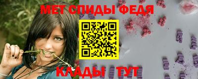 ешки Среднеуральск