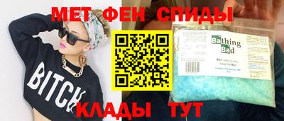 марки lsd Заводоуковск
