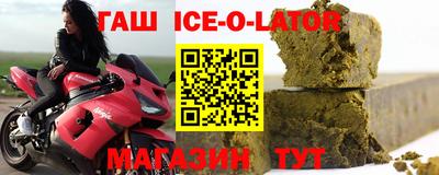 прущая мука Донецк