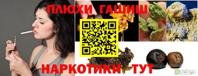 a pvp Жуковский