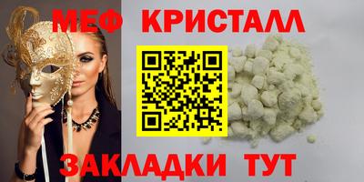 марки lsd Заводоуковск