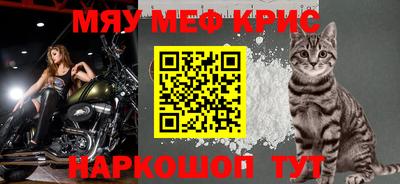 СК Заволжье