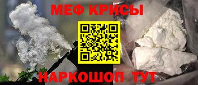 a pvp Жуковский