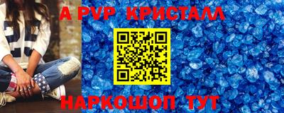 марки lsd Заводоуковск